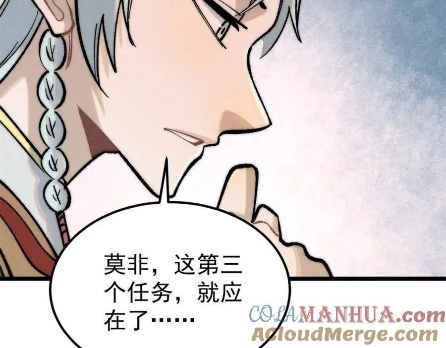 274 酒后失态92