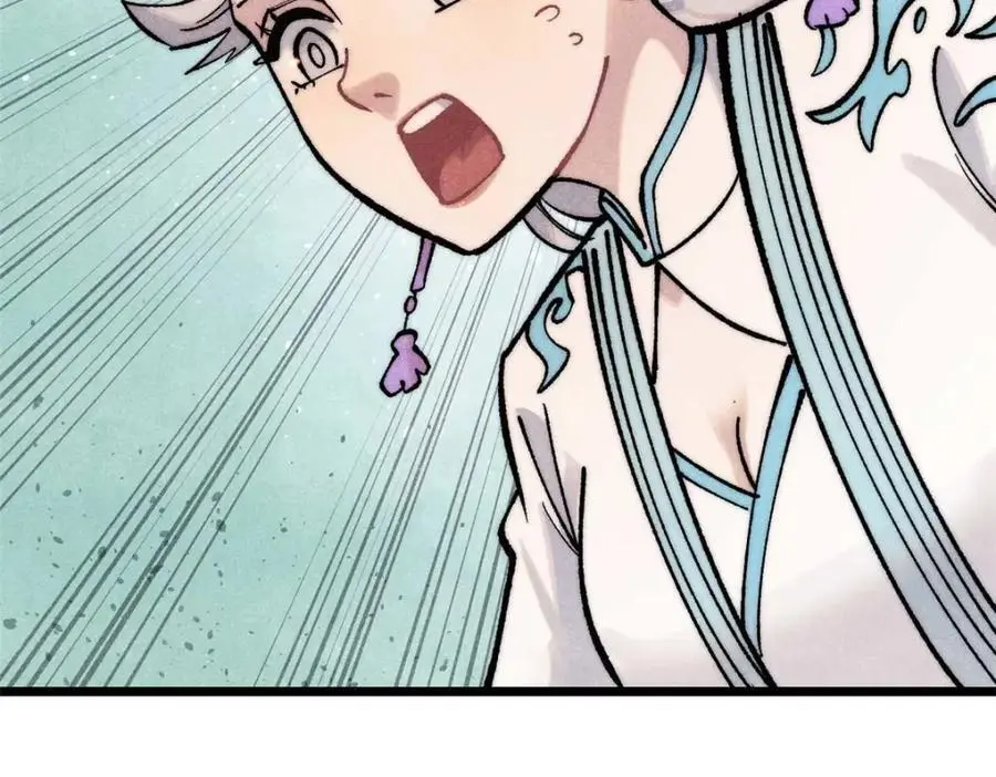 288 钓鱼执法98