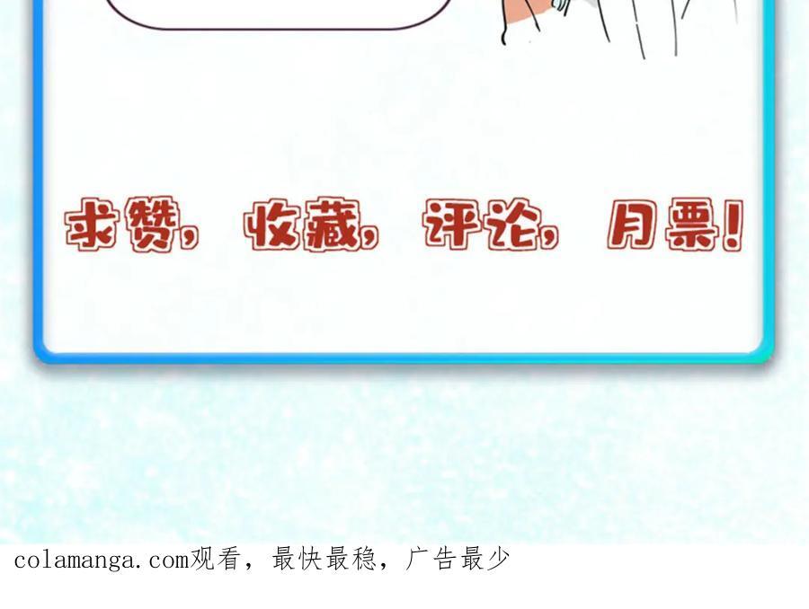 269 天之骄子自尊破碎189