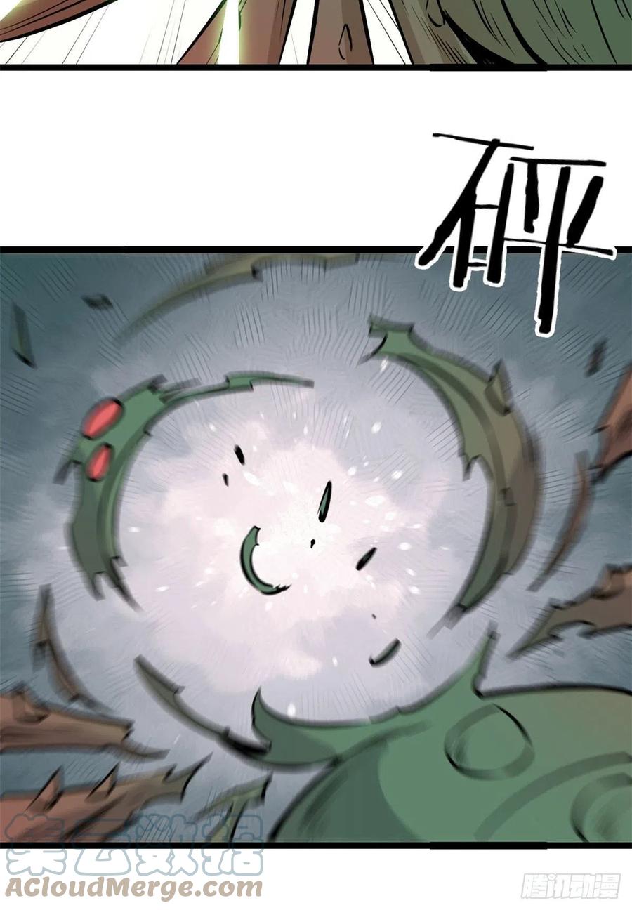 106 蜘蛛狩猎22
