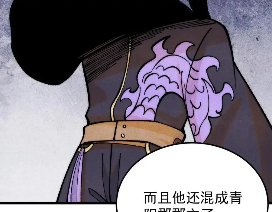 278 故人相逢分外眼红61