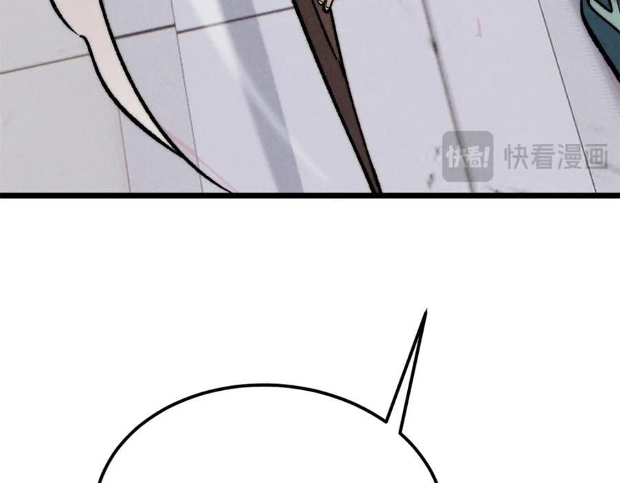 268 边撸串边打123