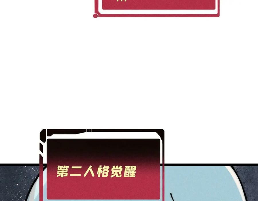 250 颜狗落泪149