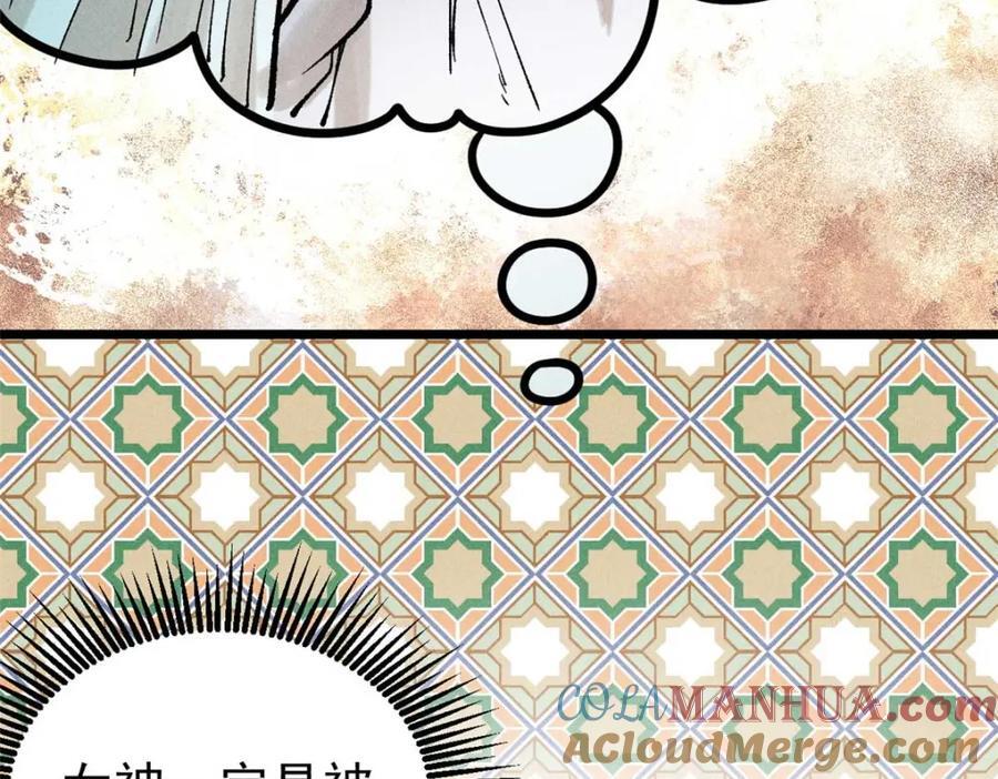 266 一个负责打一个负责治128