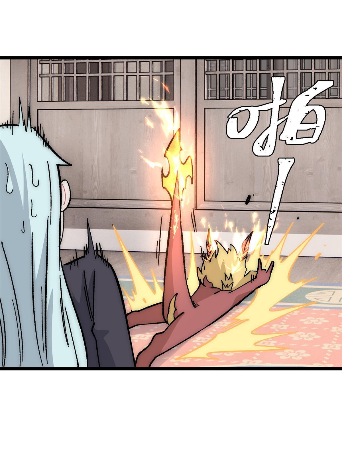 182 这是龙？？14