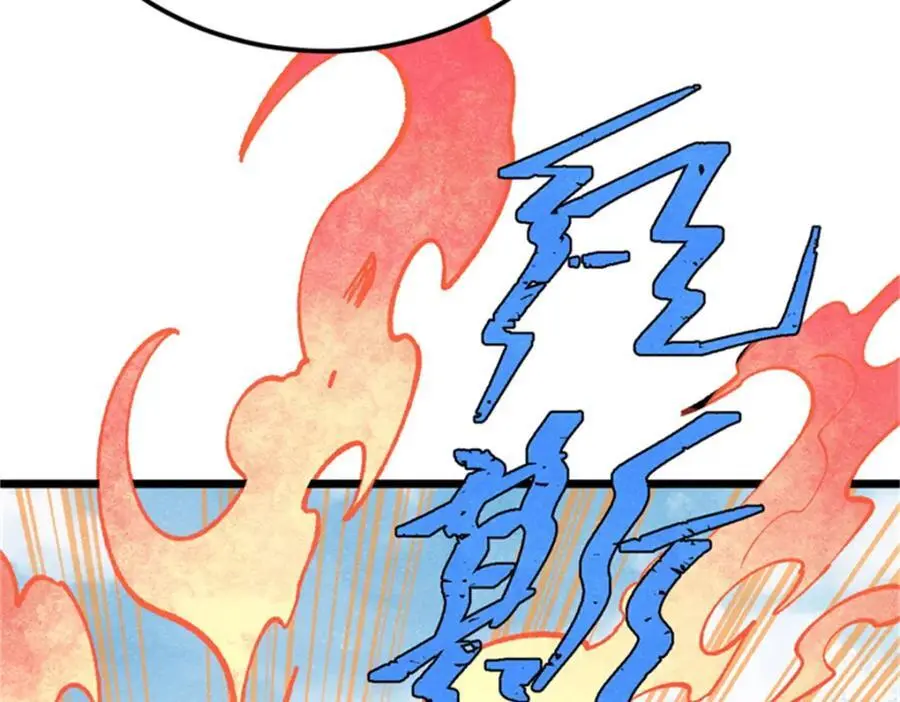 284 小龙龙又一次进化77