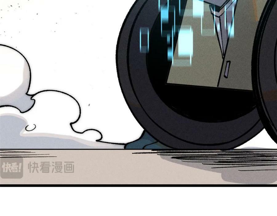 251 那是我逝去的青春167