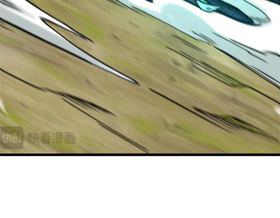 255 帅哥才能修行的秘籍105