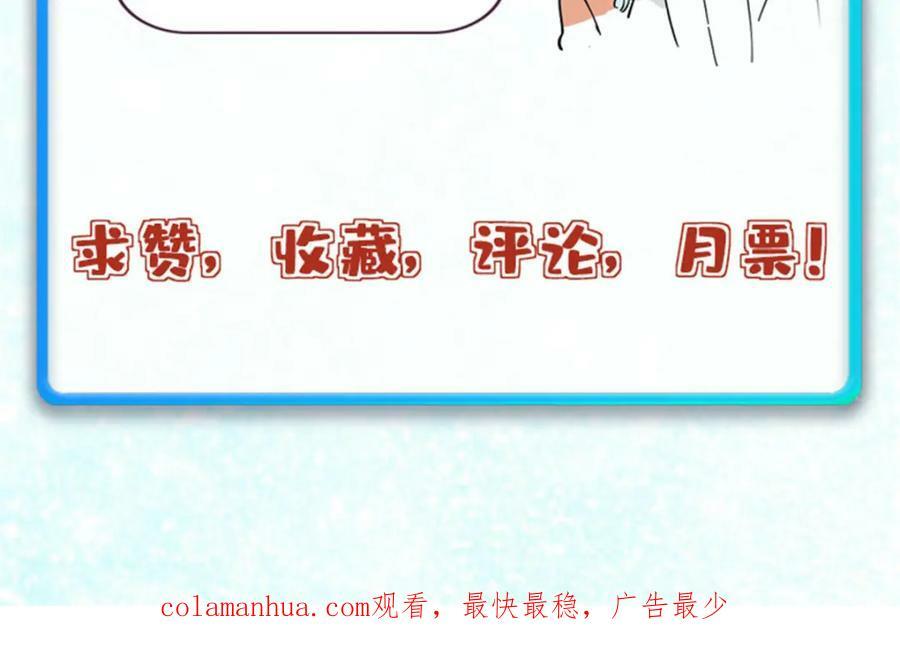 244 战略性撤退，简称跑路174