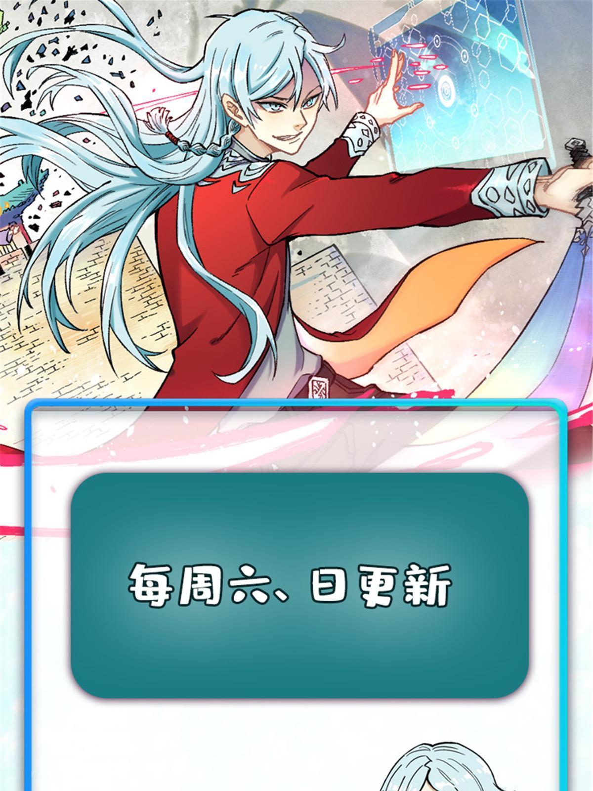 148 打群架76
