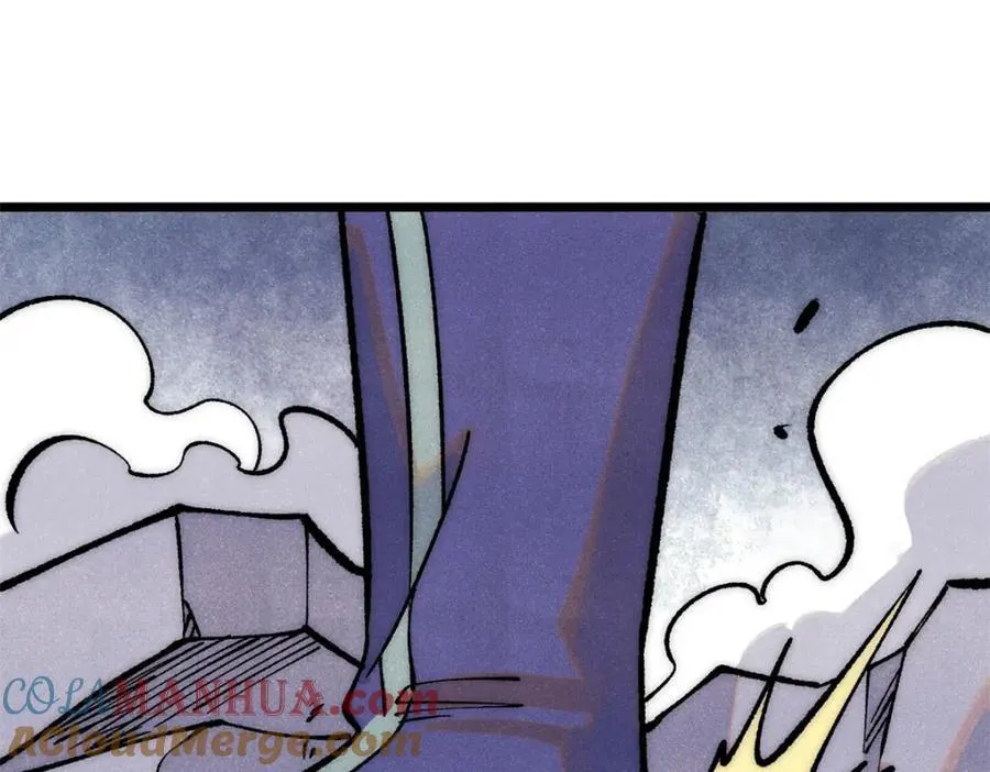 295 辈分不能乱8
