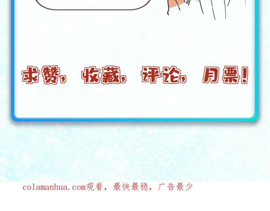 251 那是我逝去的青春171