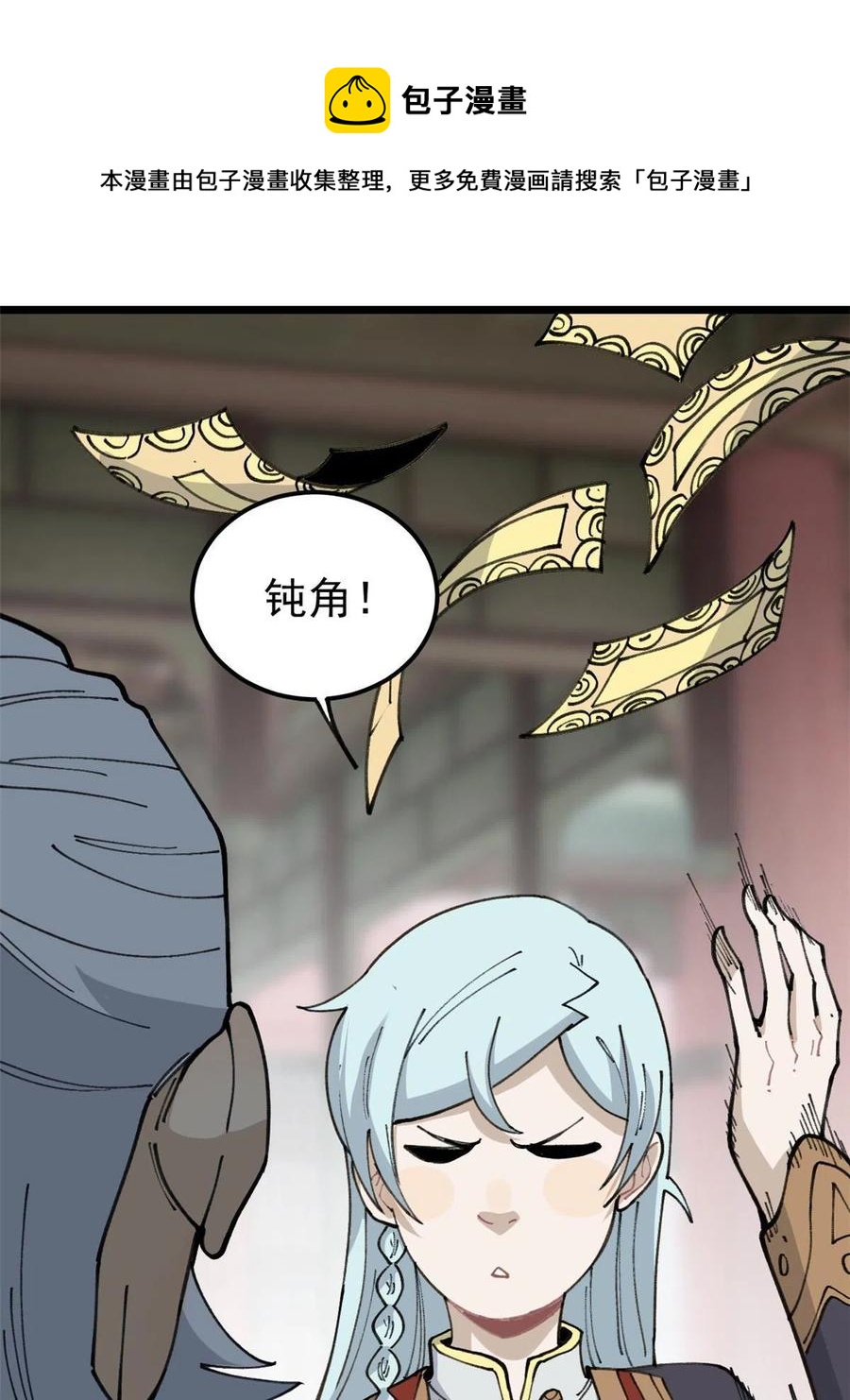 135 搞钱第一32