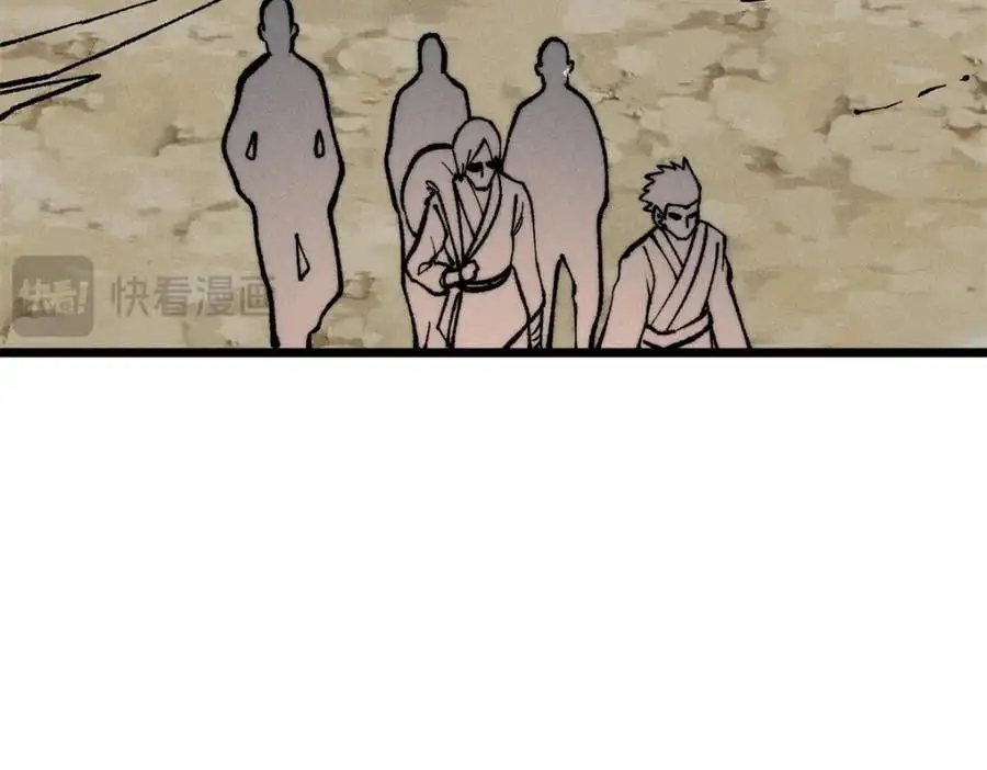 274 酒后失态19