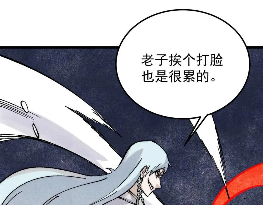 306 我可自救！131