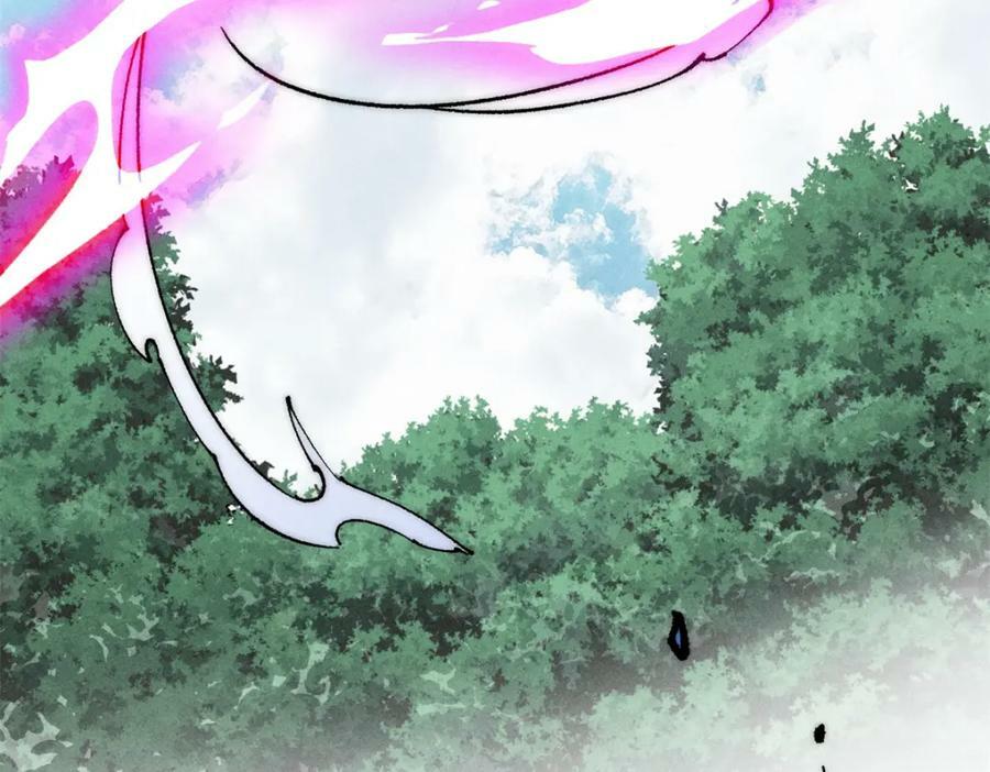 244 战略性撤退，简称跑路87