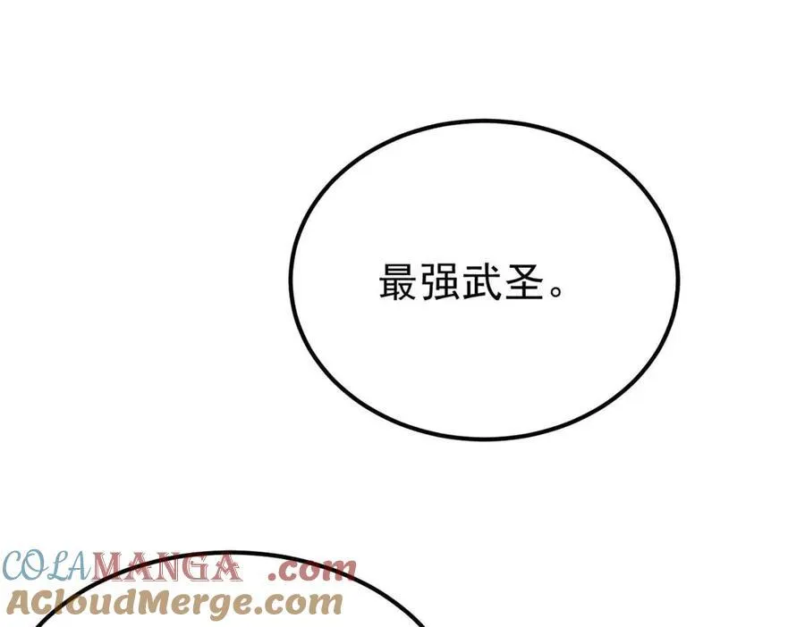 320 有缘千里来相会40