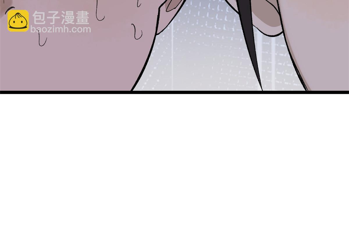 170 合体技78