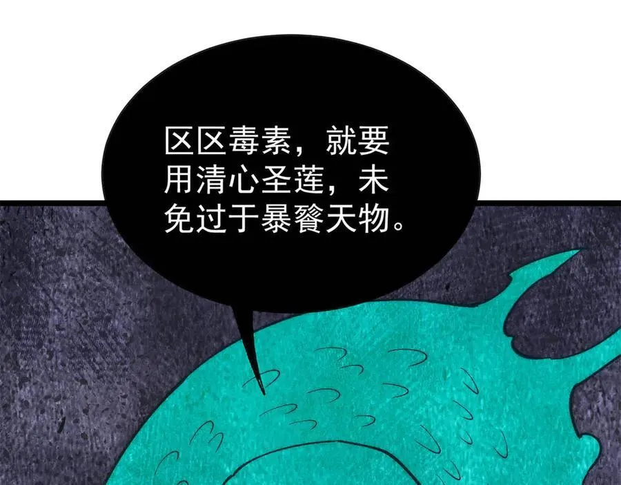 323 准备打脸61