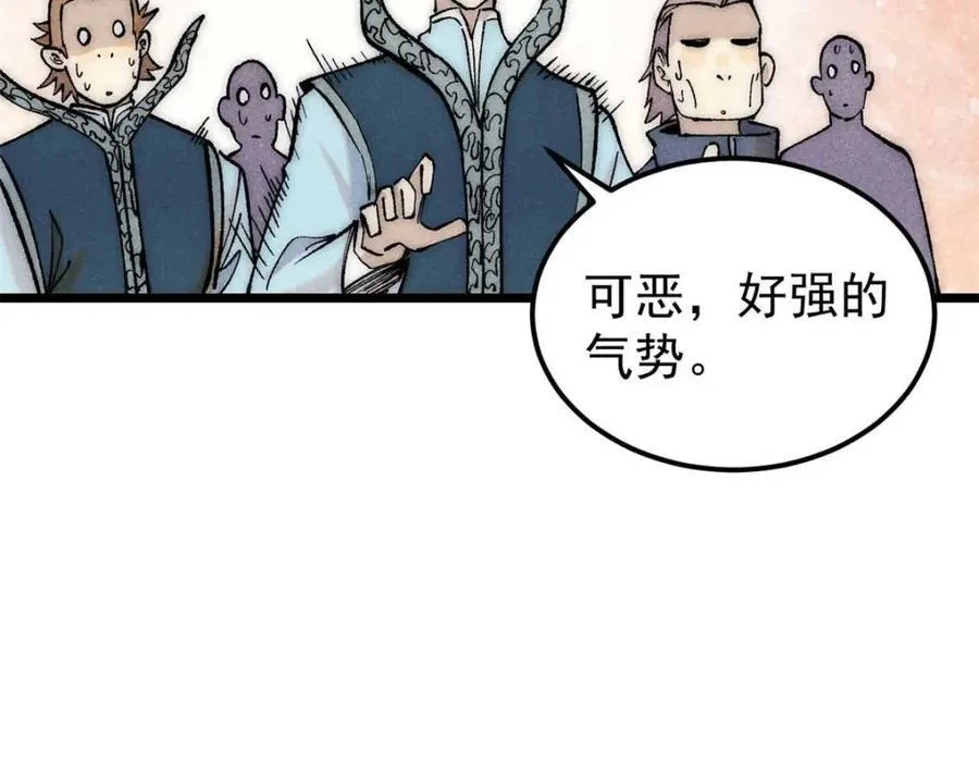 305 以一敌八59
