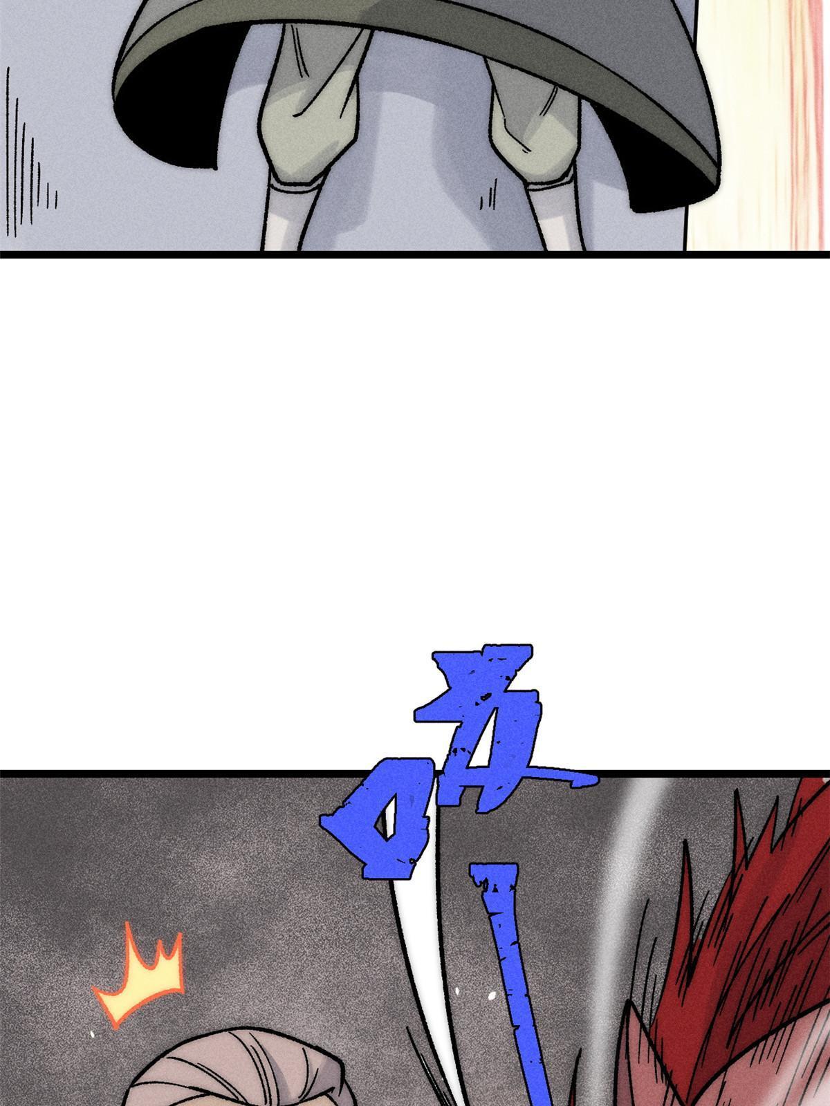 201 赚钱鬼才31