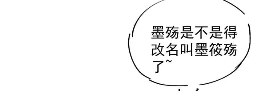 295 辈分不能乱187