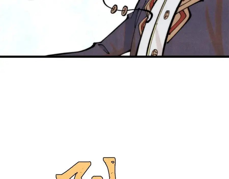 290 谷主145