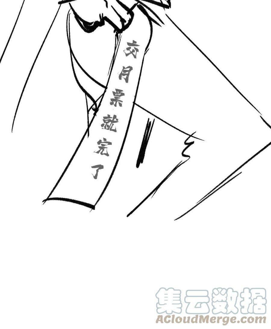 219 好东西都是这么来的87