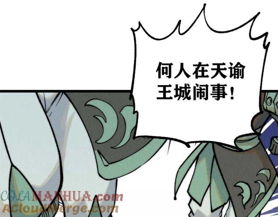 261 谁在模仿帅气的我？44