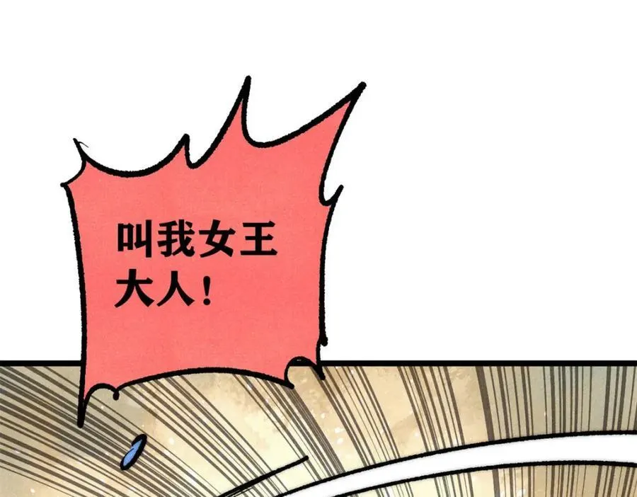 303 拼图消消乐34