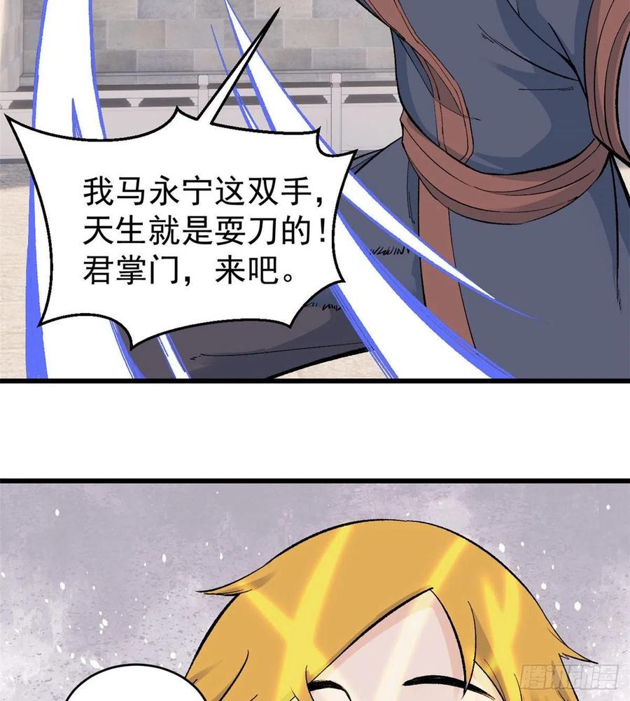 56 狙击枪都刷出来了23