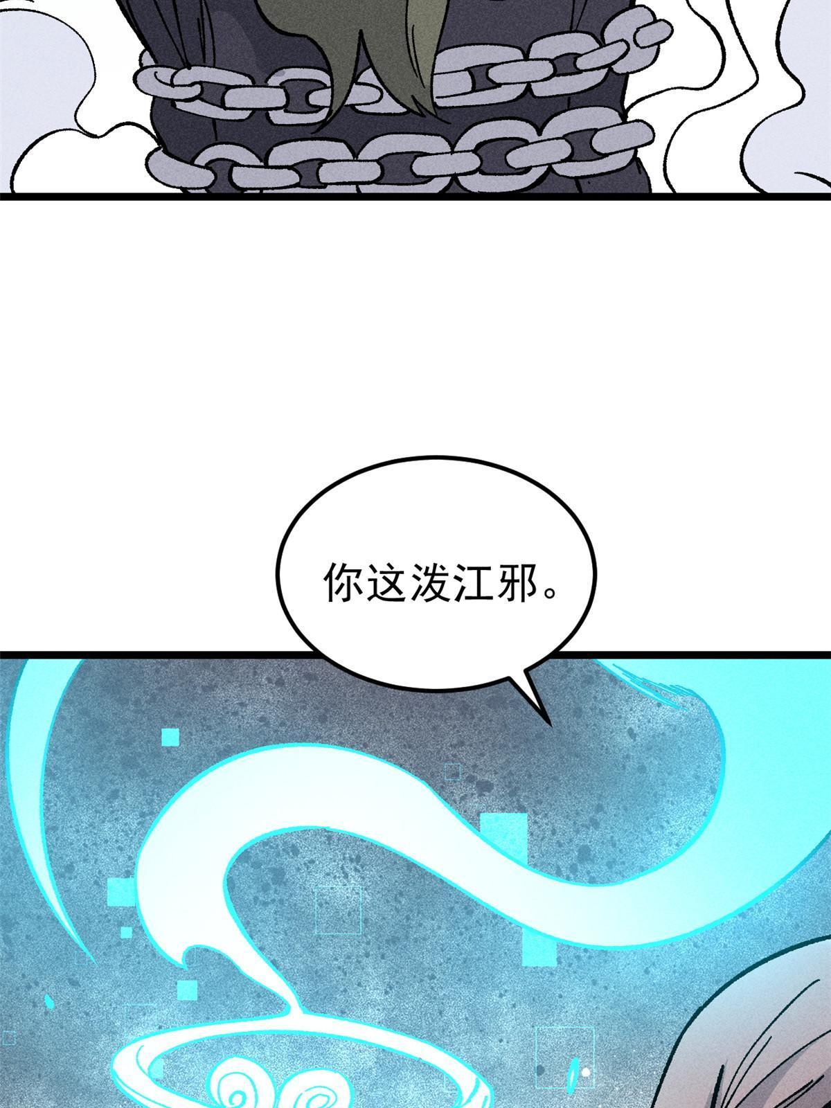 184 差不多就从了我吧18