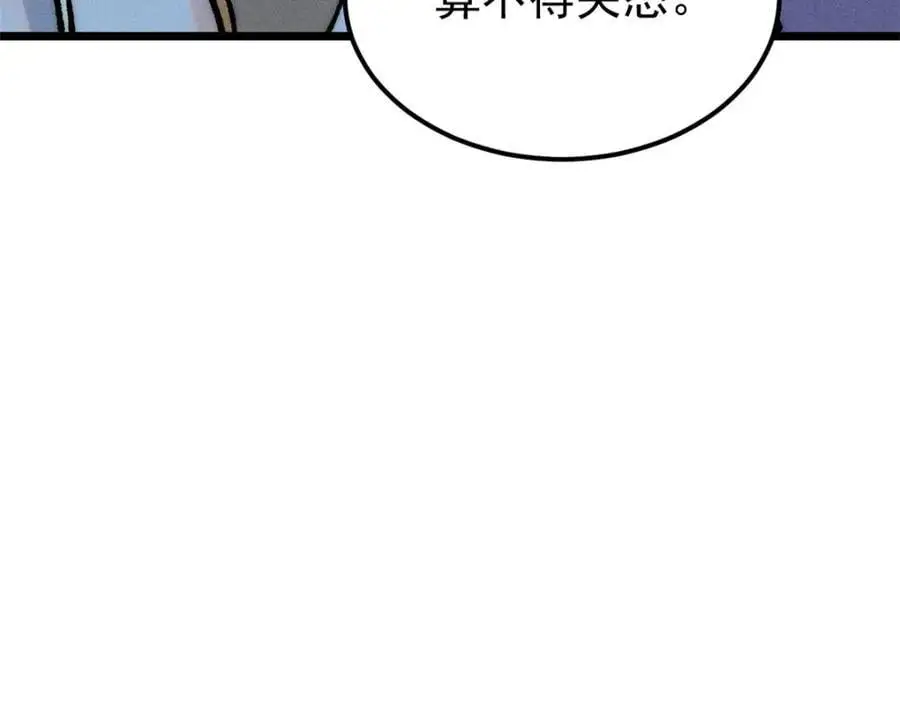 274 酒后失态31
