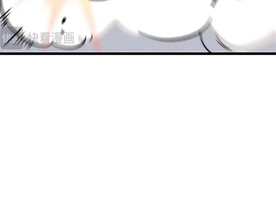 256 三姓家奴，呸97