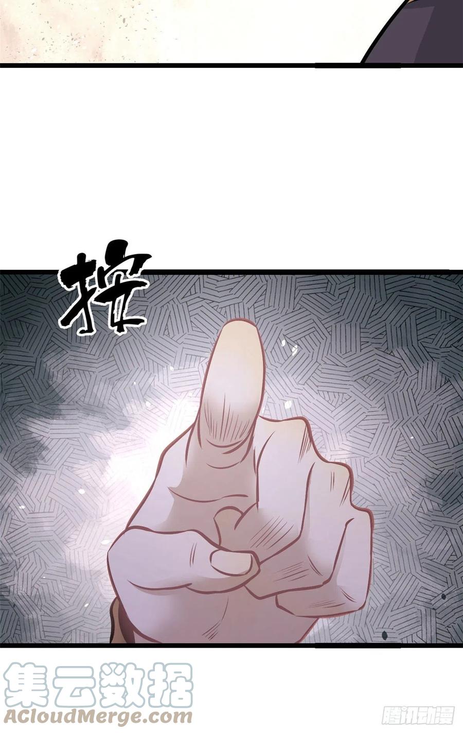 100 身法训练房24