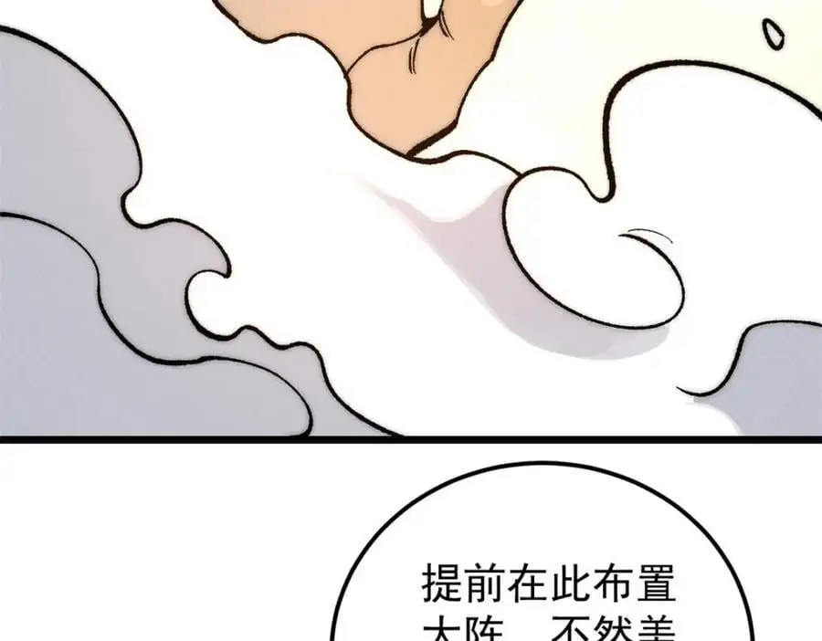 272 得冠131