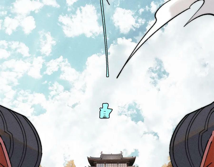 240 剑VS炮5