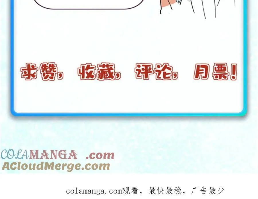 320 有缘千里来相会212