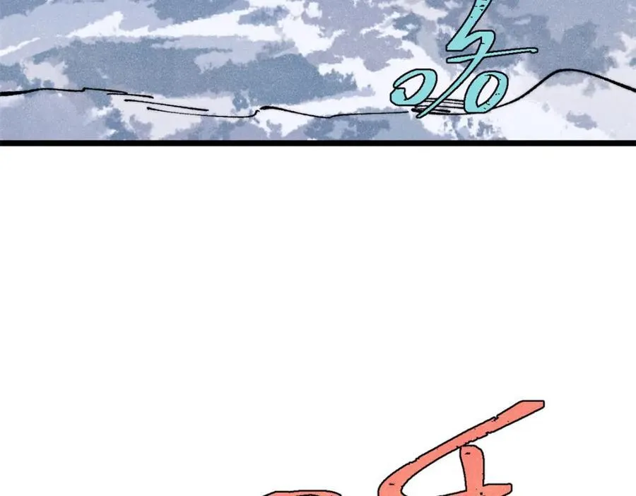 299 情报收集159
