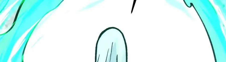 290 谷主102