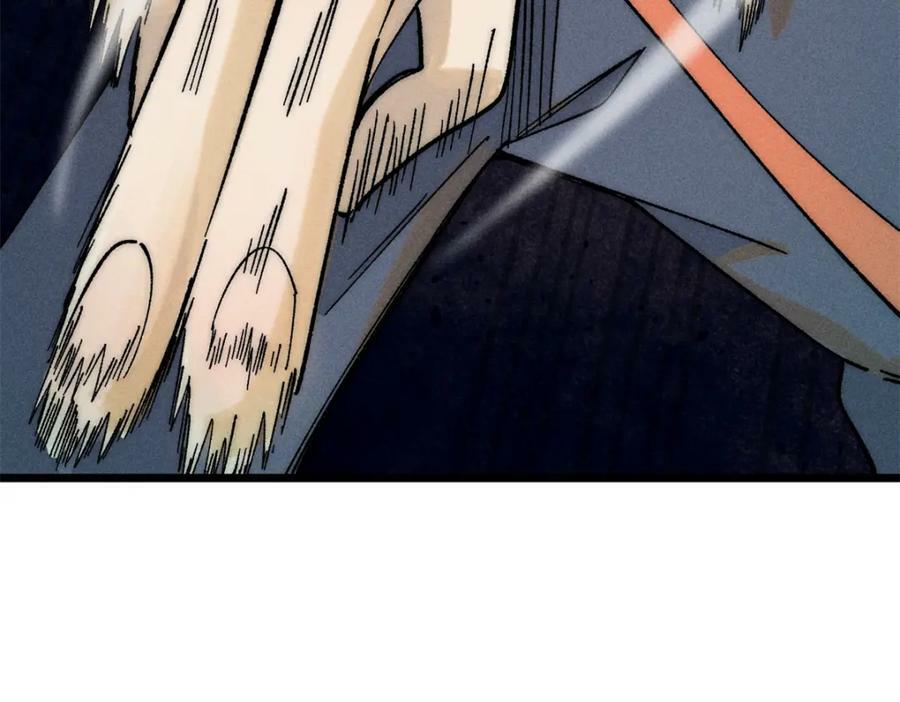 230 这才叫武学大家99