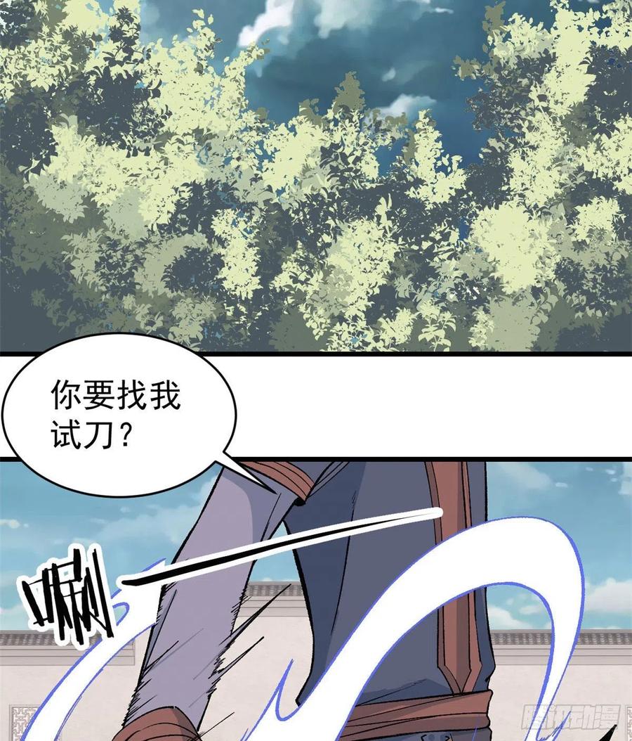 56 狙击枪都刷出来了21