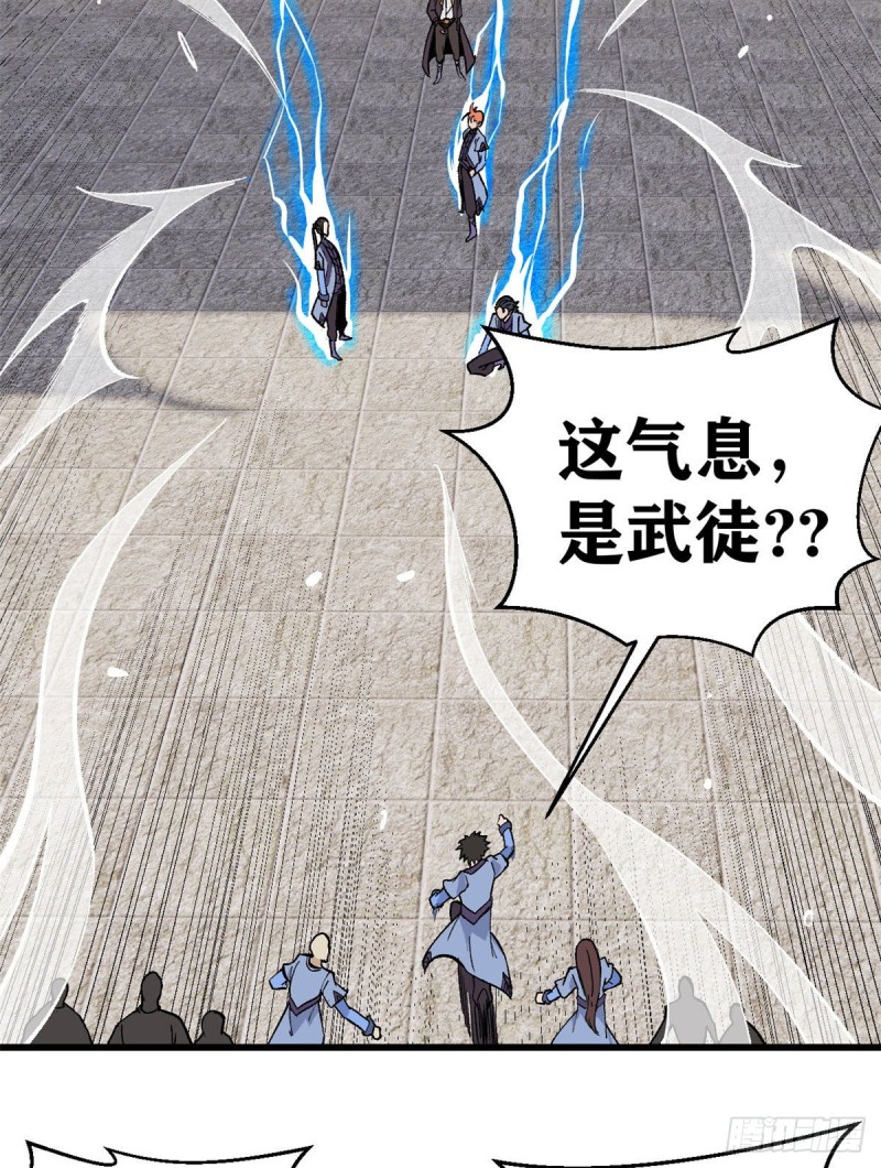 69 提升资质12