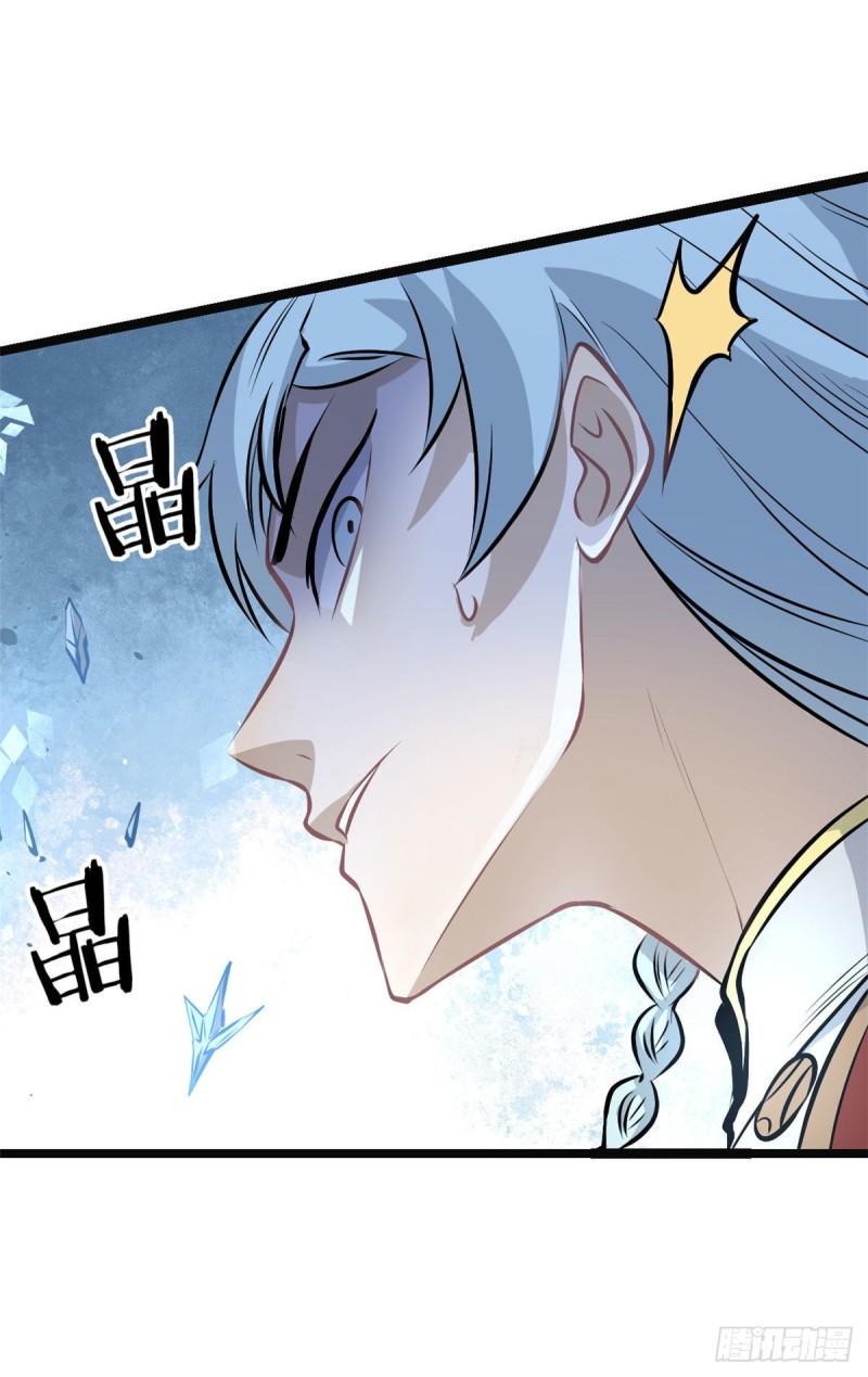 109 狼王39