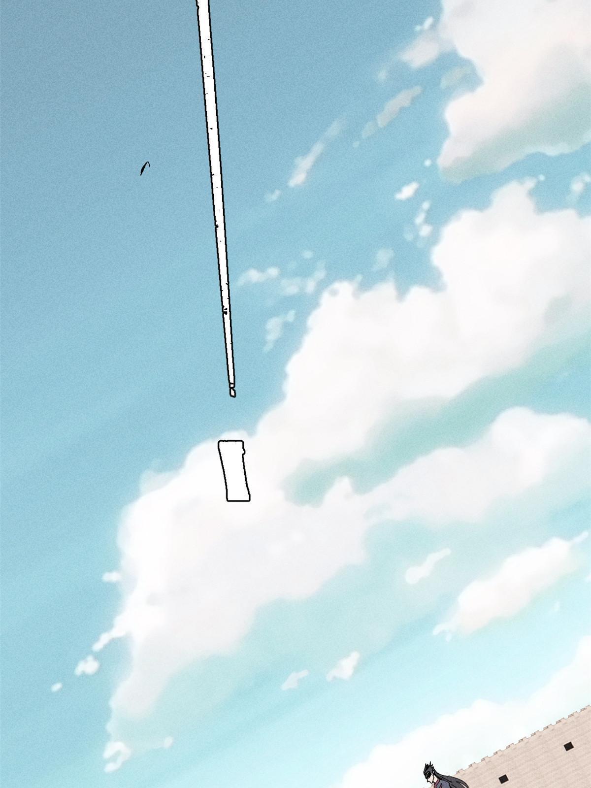 172 多谢款待12