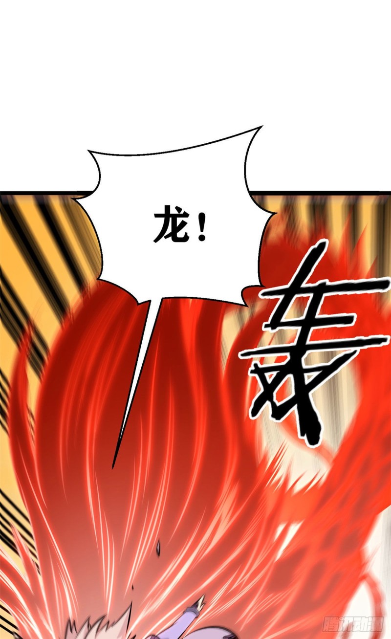 91 夜星辰压轴34