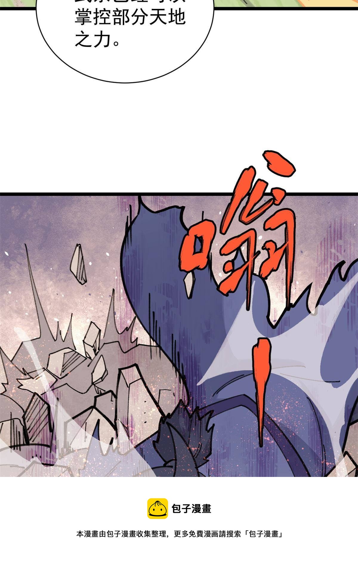 141 阵亡48