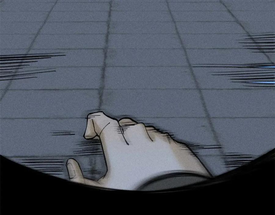 266 一个负责打一个负责治77