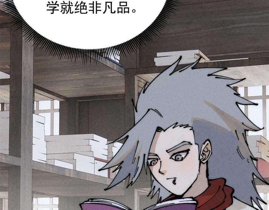 247 小词儿一套套11