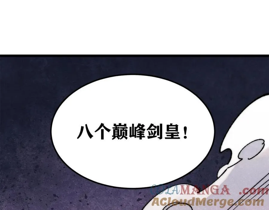321 乌鸦嘴老葛176